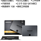 三星固态硬盘1t SSD 笔记本台式机固态硬固盘860QVO ssd硬盘1tb固态盘500g 250g 240g 120g
