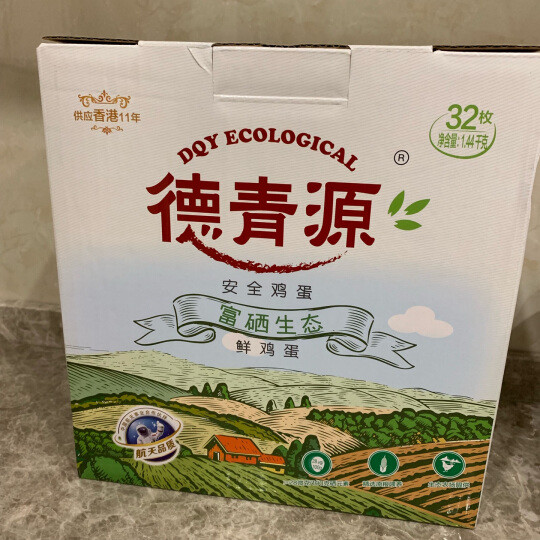 
虽然价格比普通的鸡蛋略高些，但是相信一
