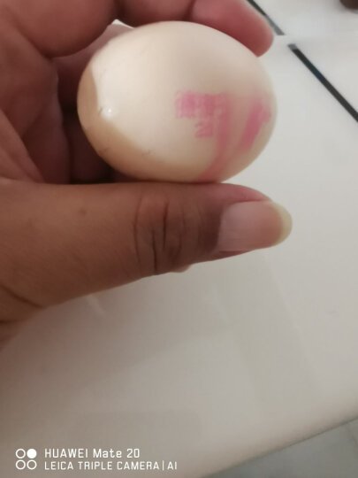 鸡蛋应该不是太新鲜，每个鸡蛋晃动都有声音
