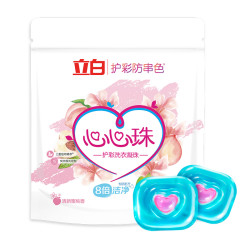 立白 洗衣凝珠 双色心心珠 7颗体验装