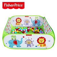 费雪Fisher-Price 宝宝球池套装绿色F0317-2