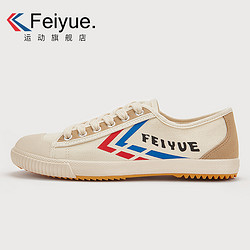 feiyue 飞跃 男女复古原宿风低帮休闲鞋