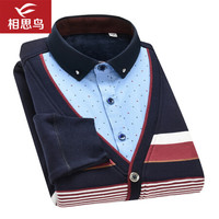 红豆旗下相思鸟 针织衫男衬衫领简约条纹时尚假两件加绒保暖都市修身百搭款 B1蓝色 170/88A(39)