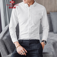 俞兆林（YUZHAOLIN）长袖衬衫 男士潮流商务休闲纯色长袖衬衫110-C930白色M