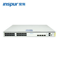 浪潮（INSPUR）l浪潮网络 企业交换机 S6550-24TQ-AC/D 24千兆电口+4万兆上行SFP光口  三层核心交换机