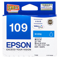 爱普生（EPSON）T1092（C13T109280）兰色墨盒（适用于:ME30/300/360/510/600F/650FN/700FW）