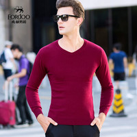 虎都 羊绒衫男士纯色V领毛衣商务百搭秋冬季新款上衣潮流舒适轻奢保暖休闲打底衫 BZHD9608 深红 165/S