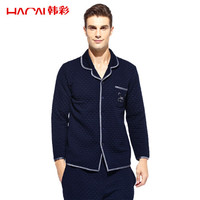 韩彩(HACAI)睡衣 男士秋冬新品加厚夹棉家居服套装 宝兰 175/100(XL)