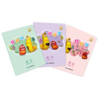 轻快学小学生专用笔记本：五年级（上 语文+数学+英语 套装共3册）