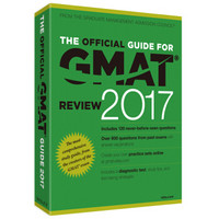 新东方 （2017）GMAT官方指南(综合)(全球版)