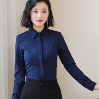米兰茵（MILANYIN）女装 2019新款秋季衬衫女工作服正装职业修身衬衣女装OL NYml163 蓝色衬衫 3XL