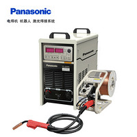 松下（Panasonic）数字逆变气保/焊条两用焊机280RK1电焊机 电源+10米电缆送丝机+焊枪+流量计+地线