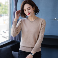 莉夏乐 2019秋冬女装新款短款套头针织衫女韩版修身V领长袖女士时尚 MMBD5969 杏色 L