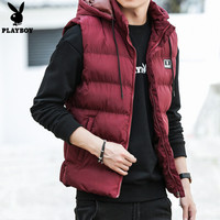 花花公子 2019春秋新款棉马甲男士韩版修身加厚青年背心马夹男装外套SYZ8741 酒红色 2XL