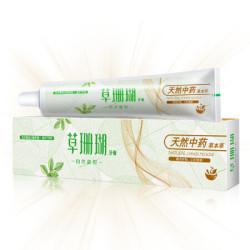 草珊瑚天然草本萃牙膏228g *3件