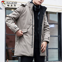 啄木鸟（TUCANO）羽绒服男加厚中长款2019冬季新品男士可拆卸连帽休闲保暖外套男装上衣 卡其 L