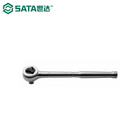 世达 SATA 12.5MM系列快速脱落棘轮扳手 13901