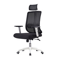 奈高办公电脑椅职员家用经理椅电竞时尚休闲椅白框黑座HS894