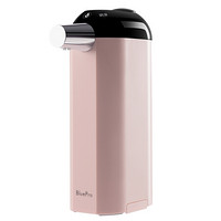 BluePro博乐宝口袋热水机 即热式饮水机家用便携台式小型迷你M1粉色