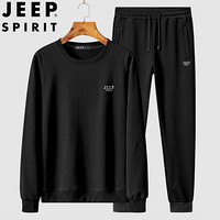 吉普 JEEP 卫衣男套装秋冬新款圆领套头运动跑步服中青年大码卫裤二件套QM8899 黑色卫衣+黑色束脚裤 3XL