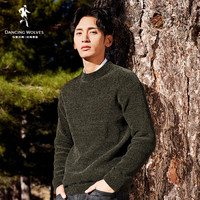 与狼共舞 DANCING WOLVES针织衫男士2019秋季新款男装圆领纯色毛衫青年毛衣72096021110 201墨绿 185/100A