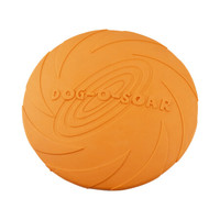 憨憨乐园 宠物狗飞盘玩具