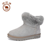 骆驼 CAMEL牌 雪地靴女皮毛一体短筒加厚保暖防滑 W84502500 沙色 37/235码