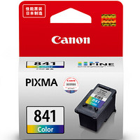 佳能（Canon）CL-841彩盒适用MX538 MX458 MX478 MG3680