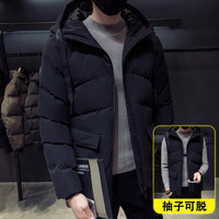 富铤 FORTEI 棉服男2019秋季新款韩版潮流修身时尚休闲纯色男士百搭外套男 LQB06 黑色 4XL