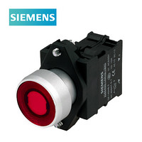 SIEMENS 西门子 3SB6 全套装置组合 22mm 塑料金属圆形 照明按钮 瞬时 带扁平按钮 带支架 3SB61330DB201CA0 按钮