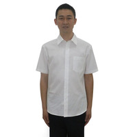 燕舞 JZYNW2019CS2002 男款夏季短袖衬衫工作服 白色 可定制