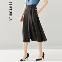 尚都比拉纯色高腰半身裙女2019女装新品收褶大摆A字裙 Q93Q1526941 黑色 M
