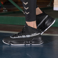 鸿星尔克男鞋篮球鞋新款实战减震舒适耐磨透气男运动鞋 11119304133 正黑/正白 43