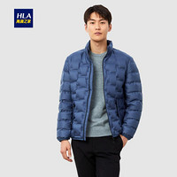 HLA海澜之家羽绒服男2019秋季新品舒适立领轻薄鹅绒服HWRAJ3R058A蓝灰(A9)175/92A(50)