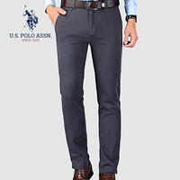 U.S. POLO ASSN. 休闲裤男 2019秋季新品修身直筒男裤商务休闲弹力长裤子男 深灰色 40 6193122148