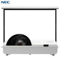 NEC NP-CK4255X 投影仪 投影机 商用 办公（3700流明 含100英寸4:3电动幕布 免费上门安装）