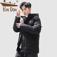 金盾（KIN DON）羽绒服 男2019冬季新款休闲百搭韩版潮流连帽大口袋外套 4016-3-Y12 黑色 M