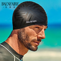 BALNEAIRE 范德安 MYM002 时尚印花硅胶泳帽男女通用 长短发护耳专业大号男女游泳帽 黑色