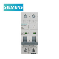 SIEMENS 西门子 5SY5 （国产）微型断路器空气开关家用空开自营 10KA 2P C20A 5SY52207CC