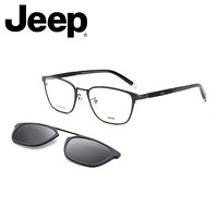 JEEP吉普偏光太阳镜商务男士磁吸夹片全框钛金属时尚光学眼镜架 JEEPT7034-M3  蔡司1.67镜片