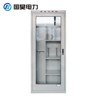 国昊电力 安全工具柜 配电室电力安全工具柜2000*800*450mm 变电站配电房用工器具柜 电工柜 货期1-30天
