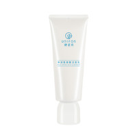 御泥坊 氨基酸小奶泡洗面奶100ml(泡沫洁面乳深层清洁温和滋养不紧绷控油补水保湿护肤化妆品男女士)