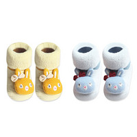 馨颂婴儿防滑地板袜两双装宝宝学步家居袜子套装 M(6-12个月)