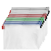 信发（TRNFA）TN-2004-A4（五色） 10个装A4PVC透明网格防水拉链资料袋 办公文具用品文件袋加厚旅行收纳袋