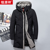 恒源祥羽绒服男冬季连帽中长款加厚白鸭绒休闲保暖宽松外套冬装 15021288 黑色 180/96A