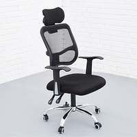 中伟电脑椅办公椅会议椅老板椅经理椅电竞椅人体工学椅网布椅升降转椅可躺椅子ZW-201