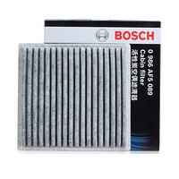 BOSCH 博世 PM2.5活性炭空调滤清器空调滤芯0986AF5089(福特锐界)