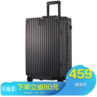 瑞界（SWISSALPS） 万向轮拉杆箱26英寸复古铝框旅行箱男女TSA密码锁行李箱 SA-162038爵士黑