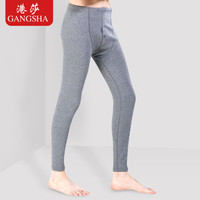 港莎男士秋裤棉质纯色单件薄款秋冬打底裤基础内衣时尚保暖裤 深麻灰 L