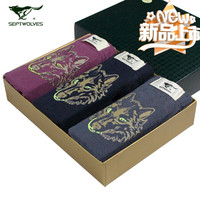 七匹狼男士内裤男平角裤霸气夜光时尚透气纯棉四角裤 舒适男式裤头3条装冰丝款3302 纯棉混色 L